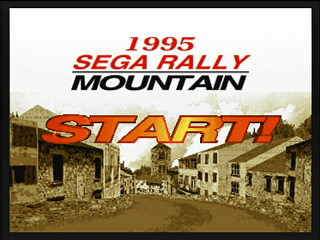 Sega Saturn Game - Sega Rally Championship Plus (Japan) [GS-9116] - セガラリー・チャンピオンシップ・プラス - Screenshot #13