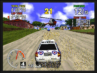 Sega Saturn Game - Sega Rally Championship Plus (Japan) [GS-9116] - セガラリー・チャンピオンシップ・プラス - Screenshot #34