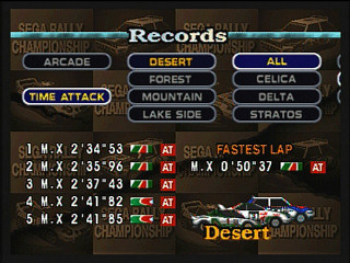 Sega Saturn Game - Sega Rally Championship Plus (Japan) [GS-9116] - セガラリー・チャンピオンシップ・プラス - Screenshot #40