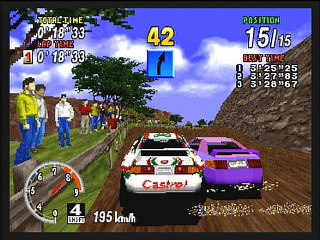 Sega Saturn Game - Sega Rally Championship Plus (Japan) [GS-9116] - セガラリー・チャンピオンシップ・プラス - Screenshot #8