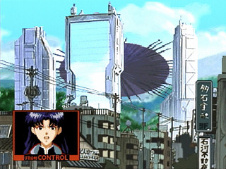 Sega Saturn Game - Shinseiki Evangelion 2nd Impression (Japan) [GS-9129] - 新世紀エヴァンゲリオン・セカンドインプレッション - Screenshot #16