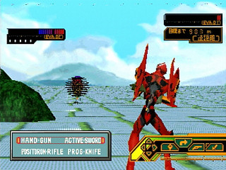 Sega Saturn Game - Shinseiki Evangelion 2nd Impression (Japan) [GS-9129] - 新世紀エヴァンゲリオン・セカンドインプレッション - Screenshot #20