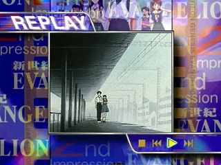 Sega Saturn Game - Shinseiki Evangelion 2nd Impression (Japan) [GS-9129] - 新世紀エヴァンゲリオン・セカンドインプレッション - Screenshot #42