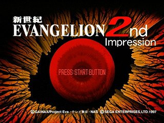Sega Saturn Game - Shinseiki Evangelion 2nd Impression (Japan) [GS-9129] - 新世紀エヴァンゲリオン・セカンドインプレッション - Screenshot #6