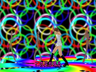 Sega Saturn Game - Digital Dance Mix Vol.1 Namie Amuro (Japan) [GS-9133] - デジタルダンスミックス　Ｖｏｌ．１　安室　奈美恵 - Screenshot #12