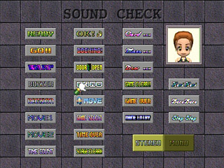 Sega Saturn Game - Digital Dance Mix Vol.1 Namie Amuro (Japan) [GS-9133] - デジタルダンスミックス　Ｖｏｌ．１　安室　奈美恵 - Screenshot #16