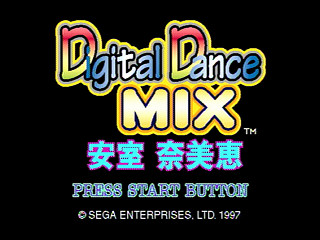 Sega Saturn Game - Digital Dance Mix Vol.1 Namie Amuro (Japan) [GS-9133] - デジタルダンスミックス　Ｖｏｌ．１　安室　奈美恵 - Screenshot #7