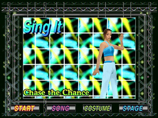Sega Saturn Game - Digital Dance Mix Vol.1 Namie Amuro (Japan) [GS-9133] - デジタルダンスミックス　Ｖｏｌ．１　安室　奈美恵 - Screenshot #9