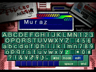 Sega Saturn Game - Shinseiki Evangelion (Shin Package) (Japan) [GS-9141] - 新世紀エヴァンゲリオン　（新パッケージ） - Screenshot #8