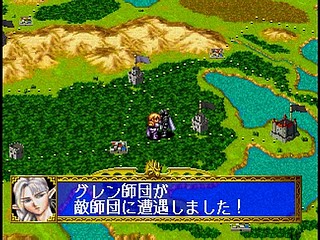 Sega Saturn Game - Dragon Force (Satakore) (Japan) [GS-9145] - ドラゴンフォース　（サタコレ） - Screenshot #54