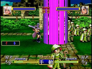 Sega Saturn Game - Dragon Force (Satakore) (Japan) [GS-9145] - ドラゴンフォース　（サタコレ） - Screenshot #71