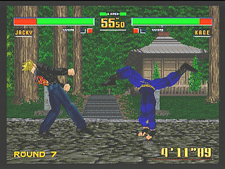 Sega Saturn Game - Virtua Fighter 2 (Satakore) (Japan) [GS-9146] - バーチャファイター２　（サタコレ） - Screenshot #9