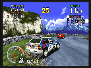Sega Saturn Game - Sega Rally Championship Plus (Satakore) (Japan) [GS-9149] - セガラリー・チャンピオンシップ・プラス　（サタコレ） - Screenshot #10