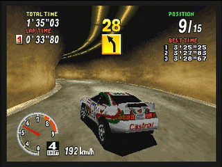 Sega Saturn Game - Sega Rally Championship Plus (Satakore) (Japan) [GS-9149] - セガラリー・チャンピオンシップ・プラス　（サタコレ） - Screenshot #12