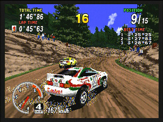 Sega Saturn Game - Sega Rally Championship Plus (Satakore) (Japan) [GS-9149] - セガラリー・チャンピオンシップ・プラス　（サタコレ） - Screenshot #29