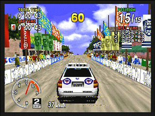 Sega Saturn Game - Sega Rally Championship Plus (Satakore) (Japan) [GS-9149] - セガラリー・チャンピオンシップ・プラス　（サタコレ） - Screenshot #6