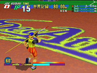 Sega Saturn Game - DecAthlete (Satakore) (Japan) [GS-9150] - デカスリート　（サタコレ） - Screenshot #11