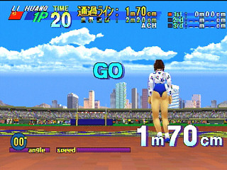 Sega Saturn Game - DecAthlete (Satakore) (Japan) [GS-9150] - デカスリート　（サタコレ） - Screenshot #25