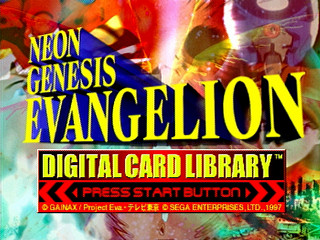 Sega Saturn Game - Shinseiki Evangelion Digital Card Library (Japan) [GS-9159] - 新世紀エヴァンゲリオン　デジタル・カード・ライブラリ - Screenshot #2