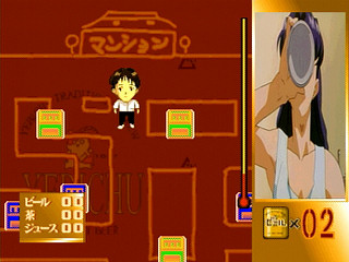 Sega Saturn Game - Shinseiki Evangelion Digital Card Library (Japan) [GS-9159] - 新世紀エヴァンゲリオン　デジタル・カード・ライブラリ - Screenshot #35