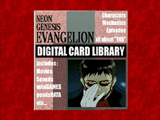 Sega Saturn Game - Shinseiki Evangelion Digital Card Library (Japan) [GS-9159] - 新世紀エヴァンゲリオン　デジタル・カード・ライブラリ - Screenshot #5