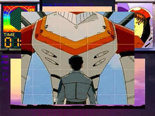 Sega Saturn Game - Shinseiki Evangelion Digital Card Library (Japan) [GS-9159] - 新世紀エヴァンゲリオン　デジタル・カード・ライブラリ - Screenshot #9