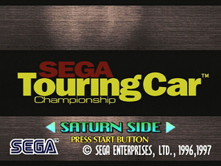 Sega Saturn Game - Sega Touring Car Championship (Japan) [GS-9164] - セガ　ツーリングカーチャンピオンシップ - Screenshot #11