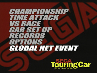Sega Saturn Game - Sega Touring Car Championship (Japan) [GS-9164] - セガ　ツーリングカーチャンピオンシップ - Screenshot #12