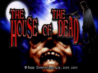 Sega Saturn Game - The House of the Dead (Japan) [GS-9173] - ザ　ハウス　オブ　ザ　デッド - Screenshot #2
