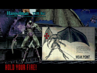 Sega Saturn Game - The House of the Dead (Japan) [GS-9173] - ザ　ハウス　オブ　ザ　デッド - Screenshot #34