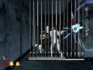 Sega Saturn Game - The House of the Dead (Japan) [GS-9173] - ザ　ハウス　オブ　ザ　デッド - Screenshot #43