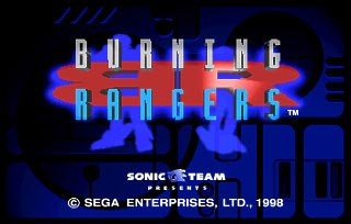Sega Saturn Game - Burning Rangers (Japan) [GS-9174] - バーニングレンジャー - Screenshot #1
