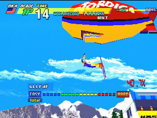 Sega Saturn Game - Winter Heat (Japan) [GS-9177] - ウィンターヒート - Screenshot #10