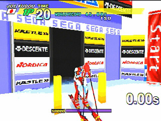 Sega Saturn Game - Winter Heat (Japan) [GS-9177] - ウィンターヒート - Screenshot #12