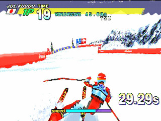 Sega Saturn Game - Winter Heat (Japan) [GS-9177] - ウィンターヒート - Screenshot #13