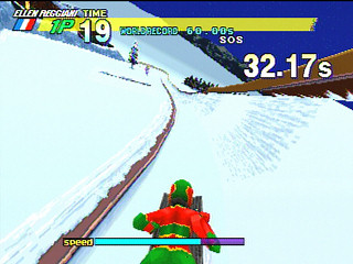 Sega Saturn Game - Winter Heat (Japan) [GS-9177] - ウィンターヒート - Screenshot #24