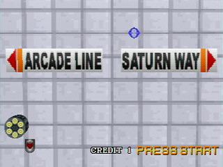 Sega Saturn Game - Virtua Cop Special Pack (Virtua Cop 1 & 2 + The House of the Dead Taikenban) (Japan) [GS-9180] - バーチャコップスペシャルパック - Screenshot #89