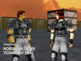 Sega Saturn Game - Virtua Cop Special Pack (Virtua Cop 1 & 2 + The House of the Dead Taikenban) (Japan) [GS-9180] - バーチャコップスペシャルパック - Screenshot #98