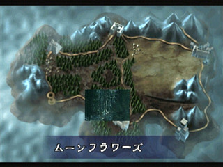 Sega Saturn Game - Wachenröder (Japan) [GS-9183] - バッケンローダー - Screenshot #20