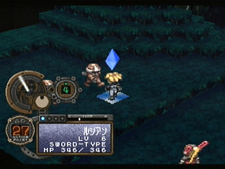 Sega Saturn Game - Wachenröder (Japan) [GS-9183] - バッケンローダー - Screenshot #27