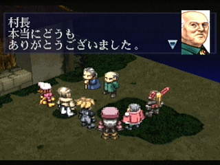 Sega Saturn Game - Wachenröder (Japan) [GS-9183] - バッケンローダー - Screenshot #32