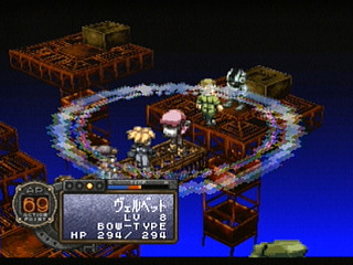 Sega Saturn Game - Wachenröder (Japan) [GS-9183] - バッケンローダー - Screenshot #51