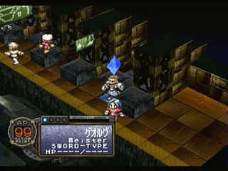 Sega Saturn Game - Wachenröder (Japan) [GS-9183] - バッケンローダー - Screenshot #52