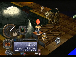 Sega Saturn Game - Wachenröder (Japan) [GS-9183] - バッケンローダー - Screenshot #53