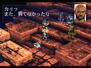 Sega Saturn Game - Wachenröder (Japan) [GS-9183] - バッケンローダー - Screenshot #63