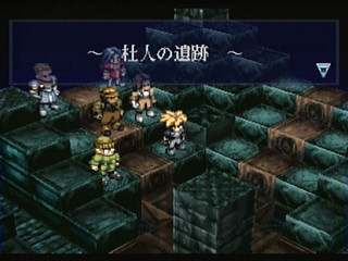 Sega Saturn Game - Wachenröder (Japan) [GS-9183] - バッケンローダー - Screenshot #64