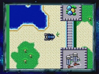 Sega Saturn Game - Phantasy Star Collection (Japan) [GS-9186] - ファンタシースターコレクション - Screenshot #12