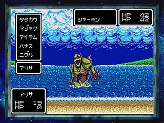 Sega Saturn Game - Phantasy Star Collection (Japan) [GS-9186] - ファンタシースターコレクション - Screenshot #14