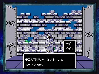 Sega Saturn Game - Phantasy Star Collection (Japan) [GS-9186] - ファンタシースターコレクション - Screenshot #24