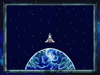 Sega Saturn Game - Phantasy Star Collection (Japan) [GS-9186] - ファンタシースターコレクション - Screenshot #29